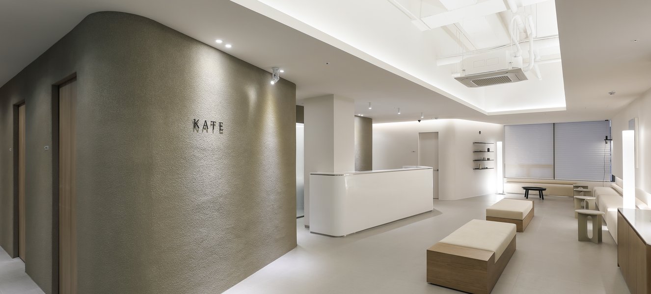 KATE CLINIC